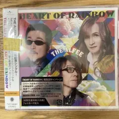 アルフィー　特典付き　HEART OF RAINBOW 初回限定盤B