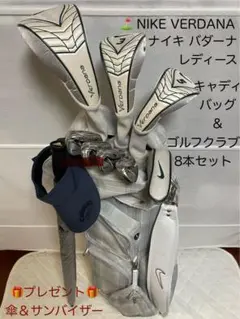 2025年最新】NIKEバダーナの人気アイテム - メルカリ