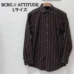 BCBG // ATTITUDE ストライプシャツ　ブラウン Lサイズ