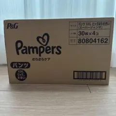 Pampers パンツ XXL 30枚×4コ