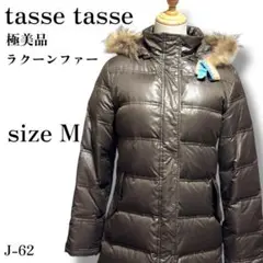 Item thumbnail for item fef6705b-3a08-4f20-ab02-8c7d1660ae52
