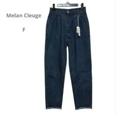 メランクルージュ　新品タグ　アンクル丈センタースリットデニムパンツ　フリンジ　綿
