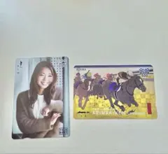 ボートレース　大山千広サイン入りぬいぐるみ&ワッペンキーホルダー　写真オマケ 2025年最新】大山千広 サインの人気アイテム - メルカリ
