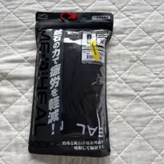 ワークマン　メディヒール　リカバリーフルレギンス　M