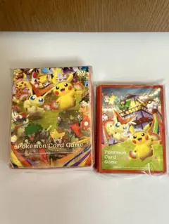 ポケモンセンター トウホク サプライのみ