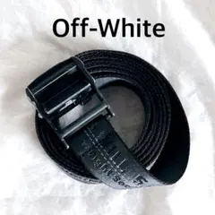 【美品】 off-white オフホワイト インダストリアル ベルト ブラック