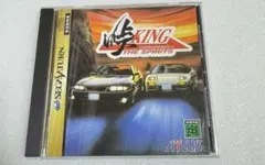 Item thumbnail for item fddafaa3-4474-49ad-a88a-d1090b25318d