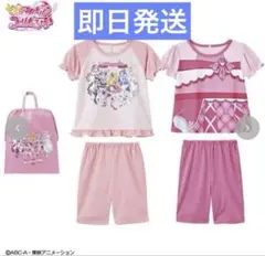 Item thumbnail for item a10b22d8-3ef2-46b0-9fc2-83d232198ac3