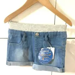 Item thumbnail for item 66515edf-3322-49a0-9171-5c0e794db8e3