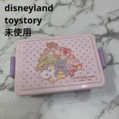 Item thumbnail for item a9a83369-69c1-4266-bb97-7d987d9e6d2f