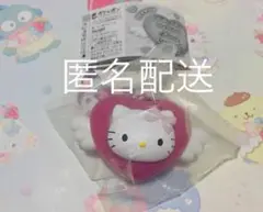 サンリオ　夢みるエンジェルライト　キティ　ガチャ　カプセルトイ