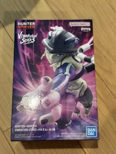 HUNTER×HUNTER VIBRATION STARS-メルエム-