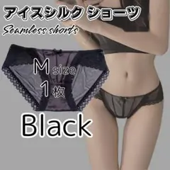 Item thumbnail for item 8a720de2-a7f8-47f3-941c-4dc49d44fd89