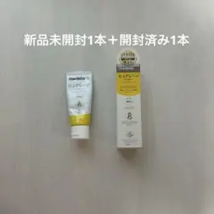 medela ピュアレーン 2本