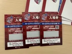 Item thumbnail for item c428a63e-5701-4b44-8095-ed67d705655f