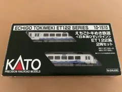 は*る様 KATO えちごトキめき鉄道日本海ひすいラインET122系2両セット Amazon | KATO Nゲージ えちごトキめき鉄道 日本海ひすいライン