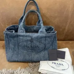PRADA カナパ デニムトートバッグ