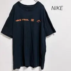 Item thumbnail for item 3bf915c9-7cdd-4ca0-b274-d30fc8be71cb