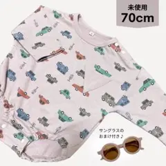 【未使用】 ベビー ロンパース 70cm