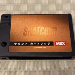 SNATCHER スナッチャー SCCサウンドカートリッジ MSX2