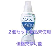 Item thumbnail for item ebd0ae2b-2045-4e05-9d03-e74e49c9bc36