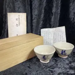 Item thumbnail for item f5aa566c-8172-4a7e-84ef-33b736131ccf