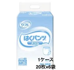 Item thumbnail for item dc350b6d-8523-408f-84f8-c657fe3c4e02