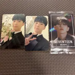 SEVENTEEN ホシ トレカ