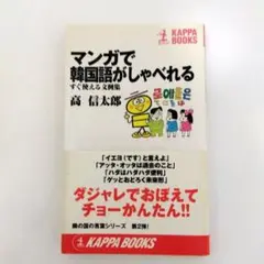 自宅整理中！(by東京）様 リクエスト 4点 まとめ商品
