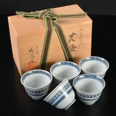 煎茶道具　京焼　清水焼　平安　瑞泉造　青華　煎茶碗　五客　共箱　V　R7223 煎茶道具 京焼 清水焼 平安 瑞泉造 青華 煎茶碗 五客 共箱 V R7223