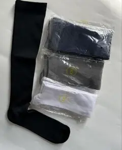 Item thumbnail for item e8b9106e-cee9-4466-be9e-1fc48abcceb1