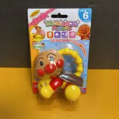 Item thumbnail for item 3a184da9-2c11-434c-ab1b-691b9c1373a5