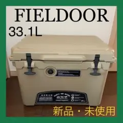 【新品】FIELDOOR クーラーボックス 33.1L