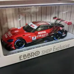 Item thumbnail for item bff57efa-9889-4dc7-af6e-3ad7c78f10af