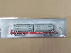 Item thumbnail for item c8dacd6c-a113-4378-b65d-df662eec6bb8