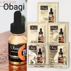 Obagi☆オバジC25セラムネオ(美容液)5包サンプル