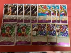 ワンピース カードゲーム セット 受け継がれる意志 ロジャー海賊団レアセット