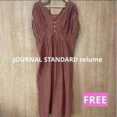 JOURNAL STANDARD relume 半袖ロングワンピース Vネック
