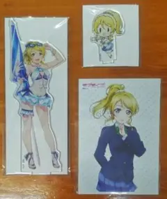 絢瀬絵里アクリルフィギュア ミニアクリルスタンド ブロマイド セット 未開封