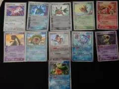 ポケモンカード 11枚セット