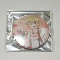 美男高校地球防衛部LOVE！バトナマ 箱根有基 缶バッジ