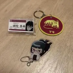 呪術廻戦　禪院真希　3点セット