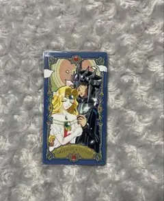 魔法騎士レイアース　アルカナカードコレクション