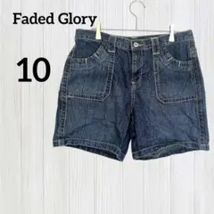 美品✨Faded Glory 【10】デニム ショートパンツ レディース 古着