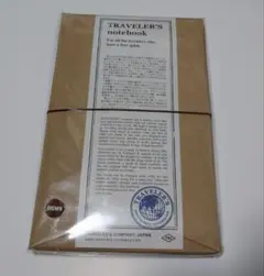 Item thumbnail for item 0a484193-ef55-487d-87eb-f8febd206205