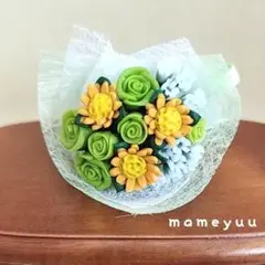 Ｎｏ．２２４２お花の花束(オレンジ、グリーンミックス)