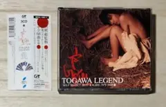 戸川純 TOGAWA LEGEND レンタル落ち CD