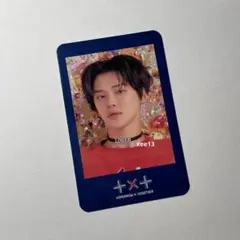 TXT ヨンジュン トレカ インターパーク 特典
