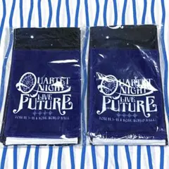 うたの☆プリンスさまっ♪『カルライ2018 マフラータオル』２点セット