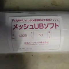 Item thumbnail for item 3c340205-df8b-40f5-9c88-e25e839b6224